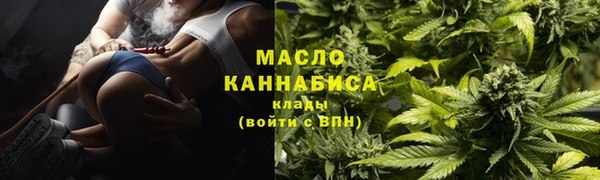 меф Абаза