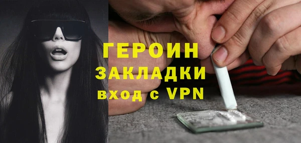 меф Абаза