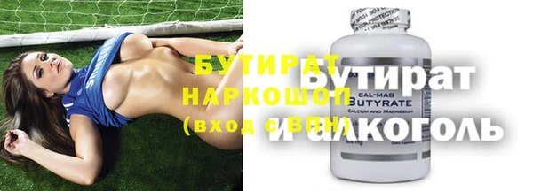 меф Абаза