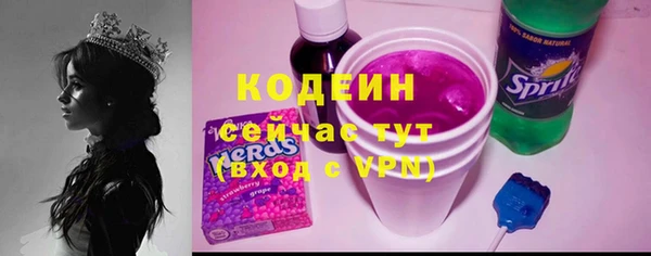 меф Абаза