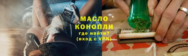 меф Абаза