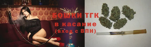 меф Абаза