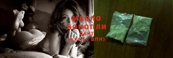 меф Абаза
