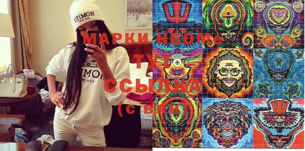 а пвп мука Абдулино