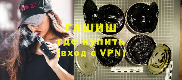 а пвп мука Абдулино
