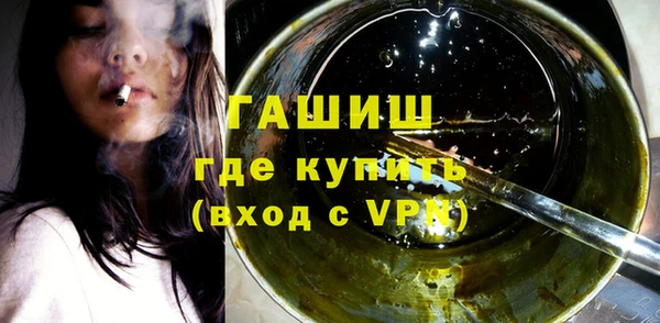 меф Абаза