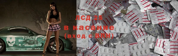 а пвп мука Абдулино
