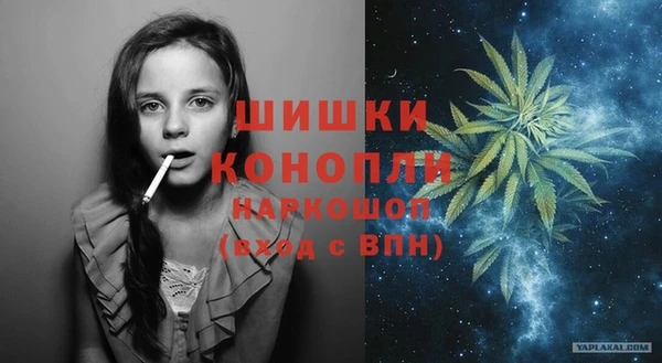 меф Абаза