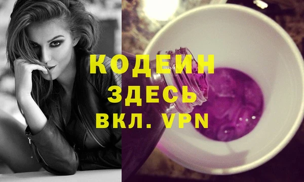 меф Абаза