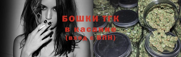 а пвп мука Абдулино