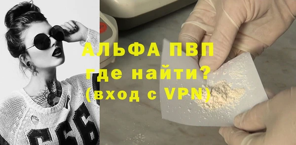 меф Абаза